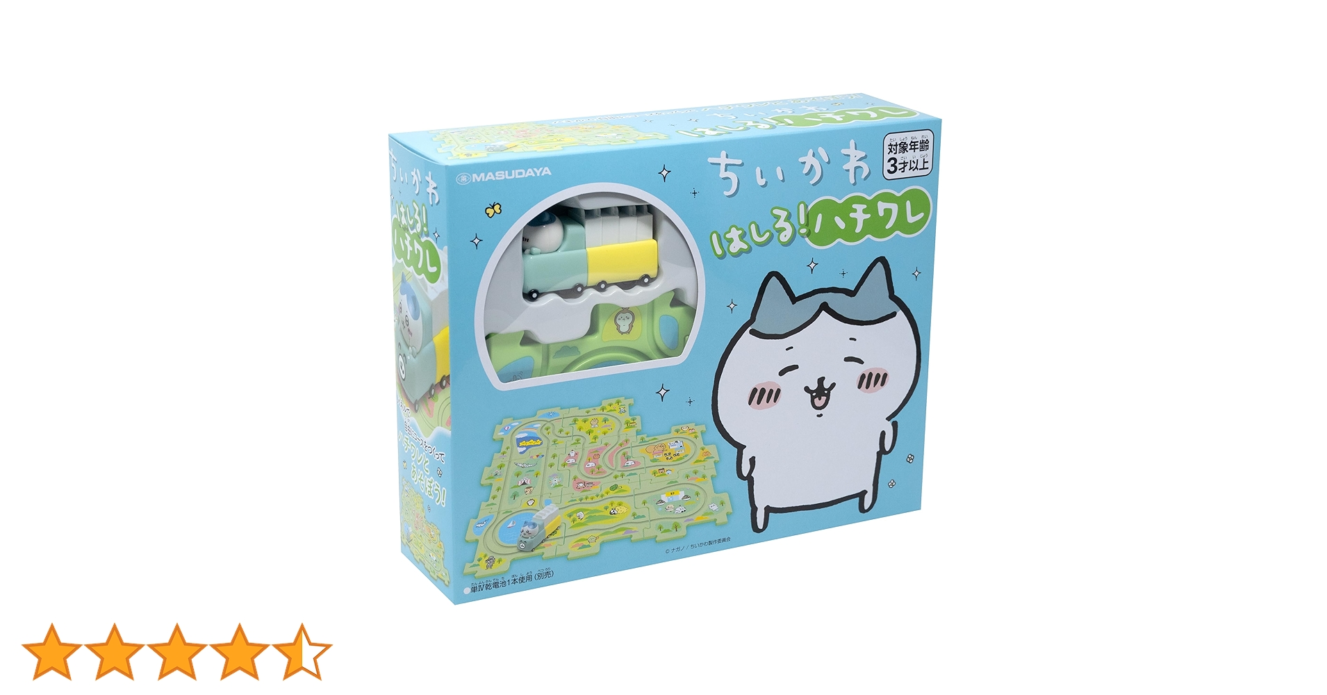 81Vk6TzZlcL.jpg_BO30,255,255,